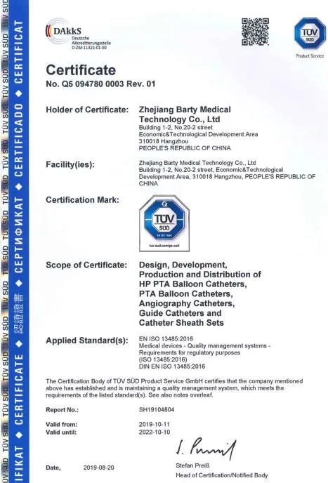 CE